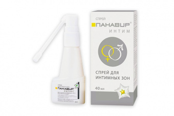 Панавир Интим спрей 40г