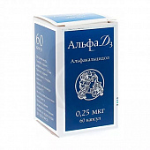 Альфа Д3 капс 0,25мкг №60 фл-н