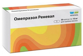 Омепразол Реневал капс кишечнор 10мг №30 яч конт 10*3