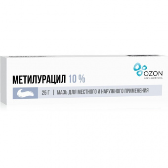 Метилурацил мазь д/местн/наруж прим 10% 25г