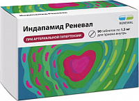 Индапамид Реневал тбл пролонг высв п/п/о 1,5мг №90 (15*6)