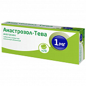 Анастрозол-Тева тбл п/п/о 1мг №28