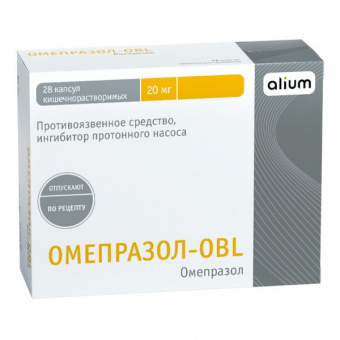 Омепразол-OBL капс кишечнор 20мг №28 яч конт 14*2