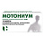Мотониум тбл п/п/о 10мг №30