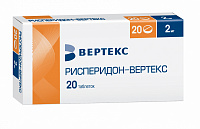 Рисперидон-ВЕРТЕКС тбл п/п/о 2мг №20