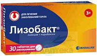 Лизобакт тбл д/расс №30