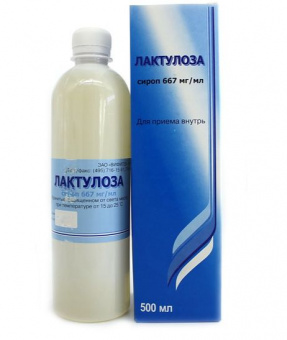 Лактулоза сироп 667мг/мл 500мл