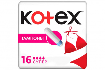 Котекс тампоны Супер №16