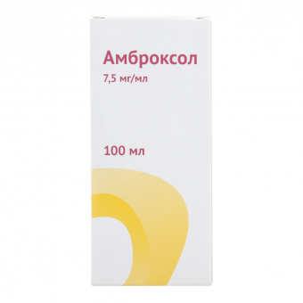 Амброксол р-р д/пр внутрь и инг 7,5мг/мл 100мл фл