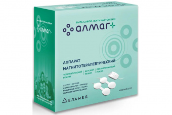 АЛМАГ+ аппарат магнитотерапии