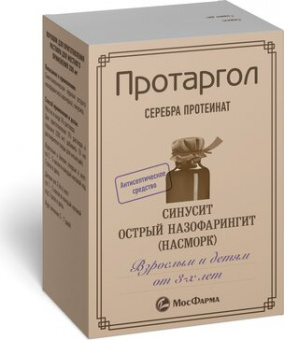 Протаргол пор д/р-ра д/мест прим 200мг фл-кап