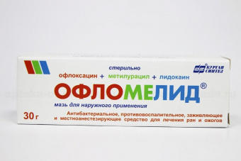 Офломелид мазь д/наруж прим 30г