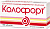 Колофорт тбл д/расс №100