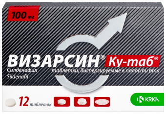 Визарсин Ку-таб тбл дисперг в пол рта 100мг №4