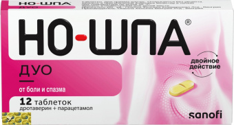 Но-шпа Дуо тбл 40мг+500мг №12