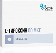 Л-Тироксин тбл 50мкг №50 яч конт 50*1