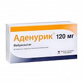Аденурик тбл п/п/о 120мг №28