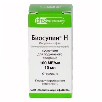 Биосулин Н сусп п/к 100ЕД/мл 10мл №1 фл
