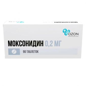 Моксонидин тбл п/п/о 0,2мг №90 яч конт 10*9