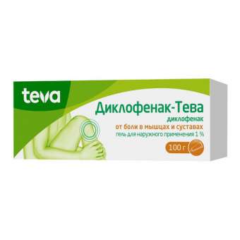 Диклофенак гель д/наруж прим 1% 100г
