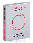 Эскапел тбл 1,5мг №1