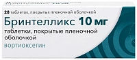 Бринтелликс тбл п/п/о 10мг №28