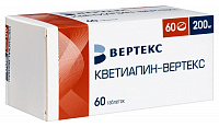Кветиапин-ВЕРТЕКС тбл п/п/о 200мг №60