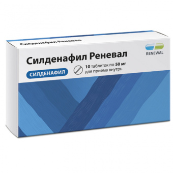 Силденафил Реневал тбл п/п/о 50мг №10