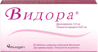 Видора тбл п/п/о №28