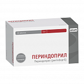 Периндоприл тбл 8мг №90 яч конт 10*9