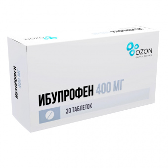 Ибупрофен тбл п/п/о 400мг №30 яч конт 10*3
