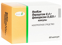 Ноокам капс 400мг+25мг №60