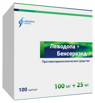 Леводопа+Бенсеразид капс 100мг+25мг №100 яч конт