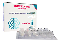 Цитиколин Тривиум р-р в/в в/м 250мг/мл 4мл №5