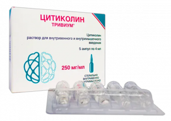 Цитиколин Тривиум р-р в/в в/м 250мг/мл 4мл №5
