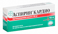 Аспирин Кардио тбл кишечнор п/о 100мг №28