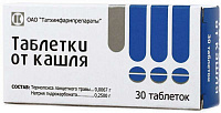 Таблетки от кашля тбл №30