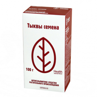 Тыква семена 100г