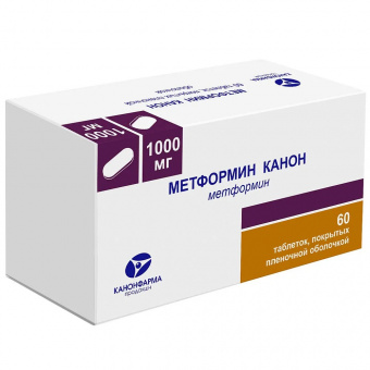 Метформин Канон тбл п/п/о 1000мг №60 яч конт 10*6
