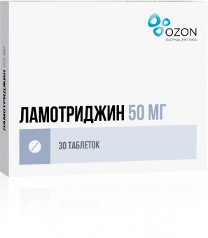 Ламотриджин тбл 50мг №30