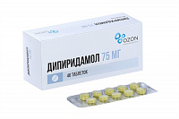 Дипиридамол тбл п/п/о 75мг №40