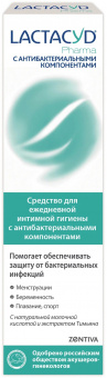 ЛАКТАЦИД ФАРМА АНТИБАКТЕР. С ЭКСТР. ТИМЬЯНА 250МЛ