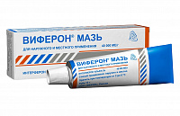Виферон мазь д/наруж/мест прим 40тыс.МЕ/г 12г