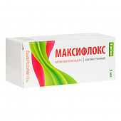 Максифлокс капли гл 0,5% 5мл №1 фл