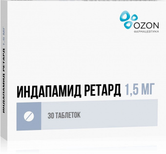 Индапамид ретард тбл пролонг д-я п/п/о 1,5мг №30