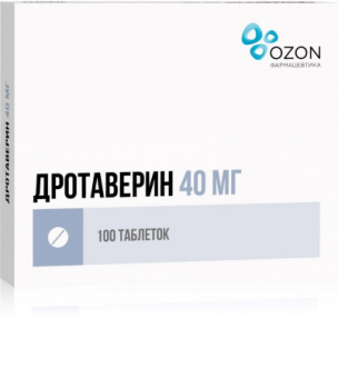Дротаверин тбл 40мг №100 яч конт 50*2