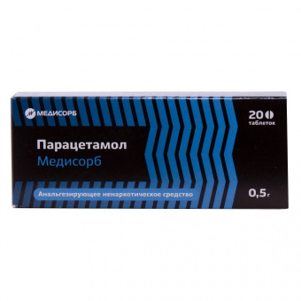 Парацетамол Медисорб тбл 0,5г №20 яч конт 10*2