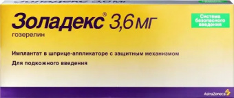 Золадекс имплантат 3,6мг №1 шприц-аппликатор