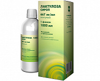 Лактулоза сироп 667мг/мл 500мл №1
