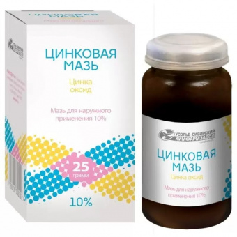Цинковая мазь д/наруж прим 10% 25г